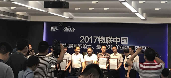 工業(yè)智能網關及分布式工業(yè)設備數(shù)據(jù)應用云平臺，物聯(lián)網項目